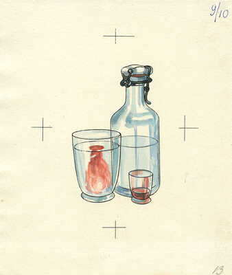 Фолл Доброслав. Макет книги из 18 листов В. Коваля «Петя, я и атомы» (М.: Детгиз, 1958)  